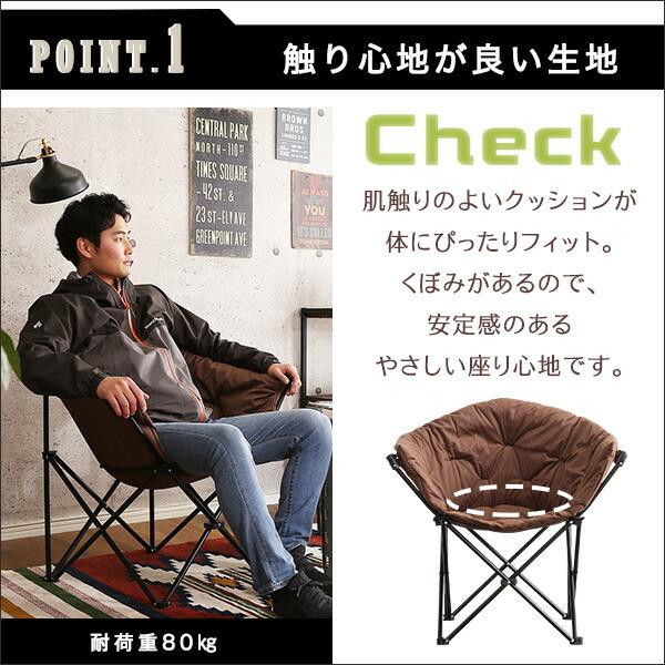 アウトドアチェア2脚セット 【RORAIMA-ロライマ-】 |  | 04