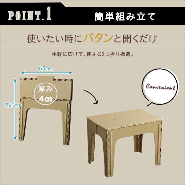 アウトドアテーブル 【RORAIMA-ロライマ-】 |  | 04