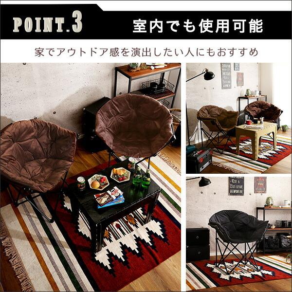 アウトドアテーブル 【RORAIMA-ロライマ-】 |  | 08