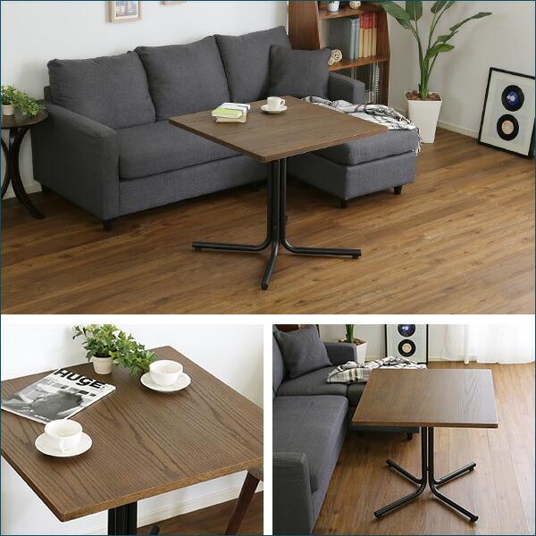 おしゃれなカフェスタイルのコーヒーテーブル（天然木オーク）ブラウン ウレタン樹脂塗装｜ORKA-オルカ- |  | 03