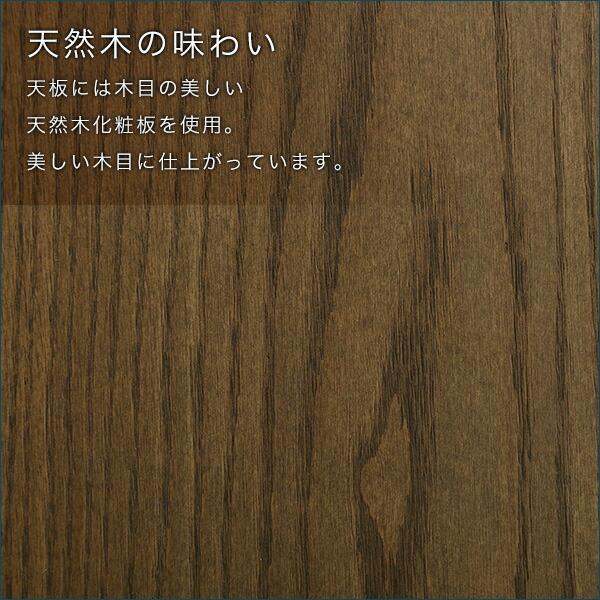 おしゃれなカフェスタイルのコーヒーテーブル（天然木オーク）ブラウン ウレタン樹脂塗装｜ORKA-オルカ- |  | 04