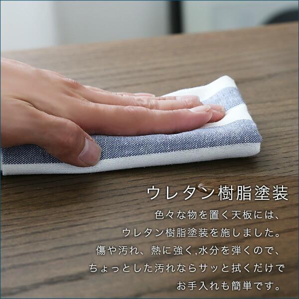 おしゃれなカフェスタイルのコーヒーテーブル（天然木オーク）ブラウン ウレタン樹脂塗装｜ORKA-オルカ- |  | 05