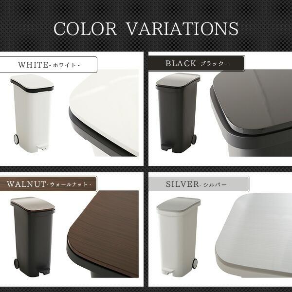 ペダル式ダストボックス キッチン おしゃれ 台所 ゴミ箱 容量31L　スムースキャスター付 フタ付 |  | 02