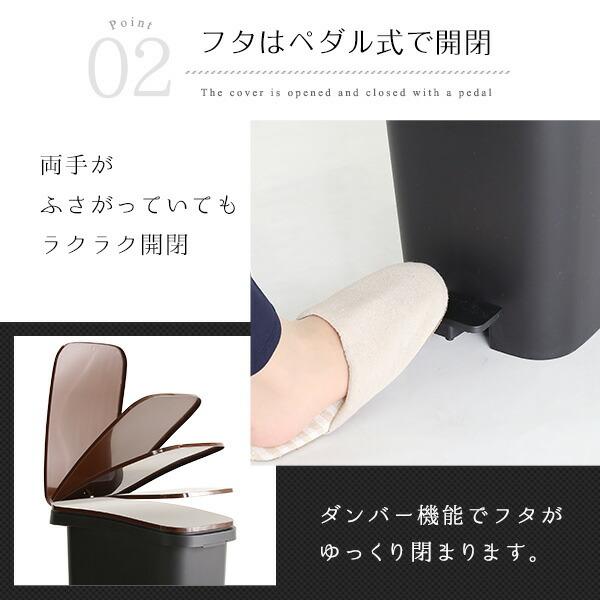ペダル式ダストボックス キッチン おしゃれ 台所 ゴミ箱 容量31L　スムースキャスター付 フタ付 |  | 05