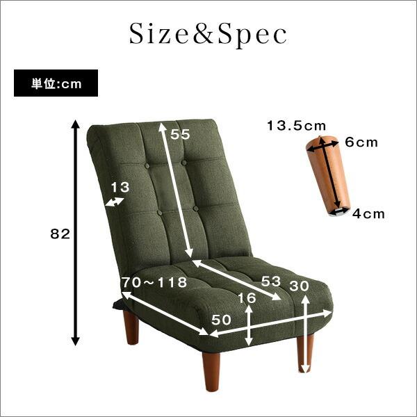 脚付きボリュームフロアソファ 1人掛け ハイバック、ポケットコイル、14段階リクライニング 1P Quario-クアリオ- |  | 01