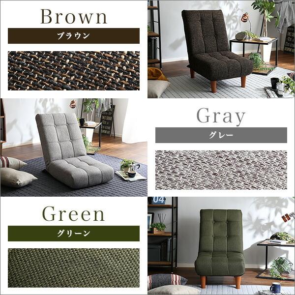 脚付きボリュームフロアソファ 1人掛け ハイバック、ポケットコイル、14段階リクライニング 1P Quario-クアリオ- |  | 02