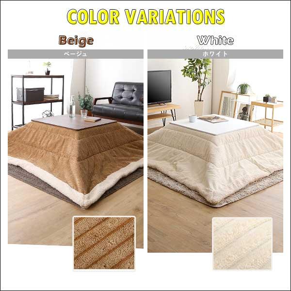 おしゃれなコーデュロイ生地の薄掛けこたつ布団 正方形（190×190cm）単品 mou シンプル あったか こたつ掛け布団 コタツ布団 炬燵 |  | 03