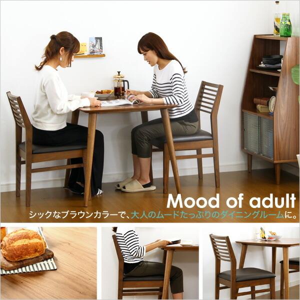 ダイニングセット 3点セット スタンダードチェアタイプ テーブル幅75 正方形 2人用 ダイニングチェア2脚 ダイニングテーブルセット テーブルセット |  | 02