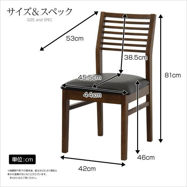 ダイニングチェア2脚セット スタンダードチェアタイプ チェア 天然木 アッシュ chair イス いす チェア チェアー 食卓用椅子 食卓椅子 木製 合皮 |  | 01