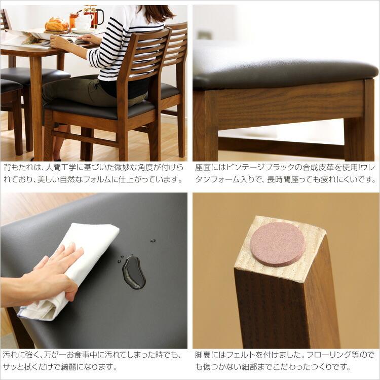 ダイニングチェア2脚セット スタンダードチェアタイプ チェア 天然木 アッシュ chair イス いす チェア チェアー 食卓用椅子 食卓椅子 木製 合皮 |  | 02