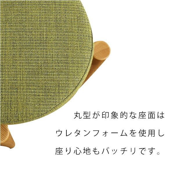 スタッキングスツール ２脚セット -Reme-レーム １人掛け スタッキング スツール 丸椅子 丸型 コンパクト 省スペース |  | 04