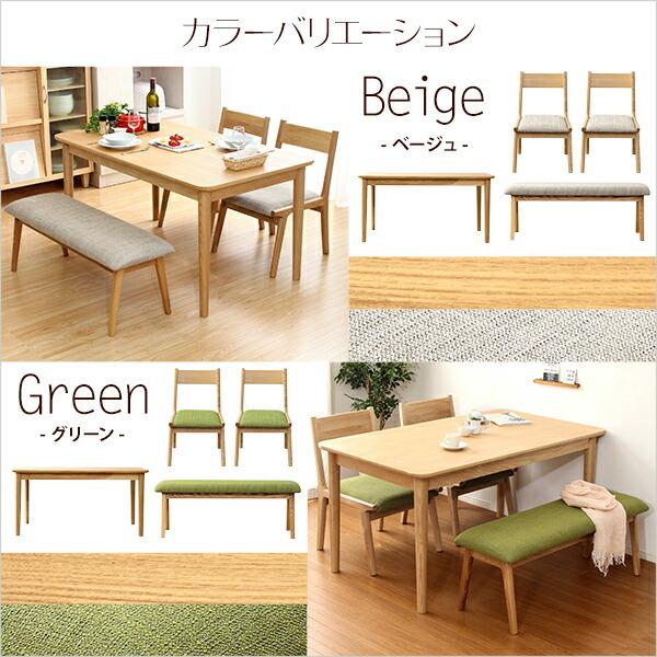 ダイニング4点セット（テーブル+チェア2脚+ベンチ）ナチュラルロータイプ　木製アッシュ材｜Risum-リスム- |  | 02