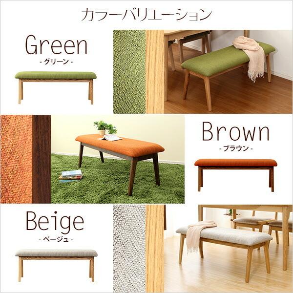 ダイニングチェア単品（ベンチ）　ナチュラルロータイプ　木製アッシュ材｜Risum-リスム- |  | 02