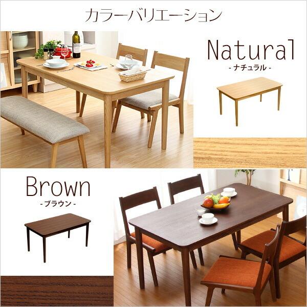 ダイニングテーブル単品（幅130cm）　ナチュラルロータイプ　木製アッシュ材｜Risum-リスム- |  | 02