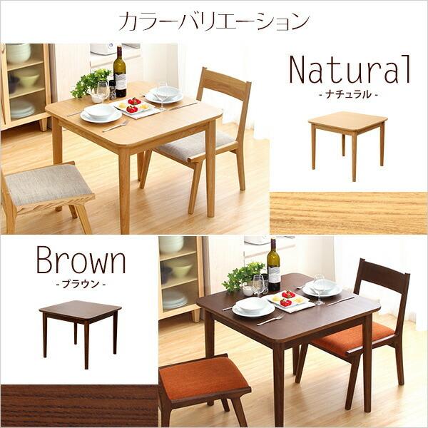 ダイニングテーブル単品（幅75cm）　ナチュラルロータイプ　木製アッシュ材｜Risum-リスム- |  | 02