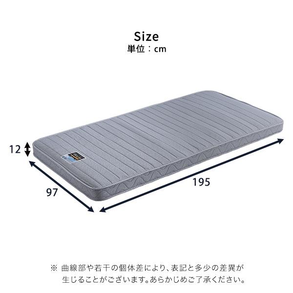 たためるスプリングマットレス シングルサイズ 日本製 フランスベッド 両面仕様 グレー 防ダニ 抗菌 防臭 国産 高密度連続スプリング 三つ折り コンパクト 通気 |  | 01