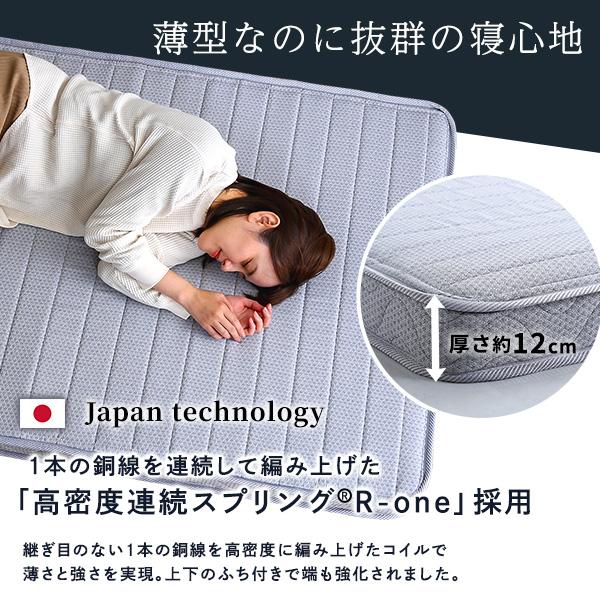 たためるスプリングマットレス シングルサイズ 日本製 フランスベッド 両面仕様 グレー 防ダニ 抗菌 防臭 国産 高密度連続スプリング 三つ折り コンパクト 通気 |  | 05