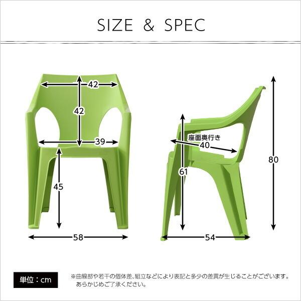 ガーデンデザインチェア4脚セット【アンジェロ -ANGELO-】（ガーデン　イス　4脚） |  | 01