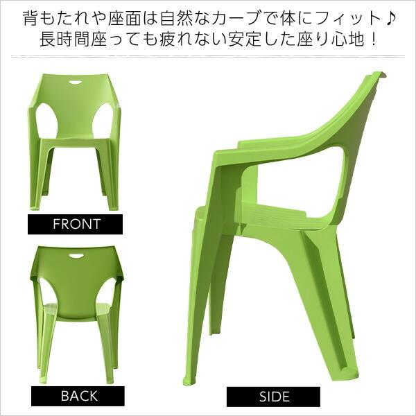 ガーデンデザインチェア4脚セット【アンジェロ -ANGELO-】（ガーデン　イス　4脚） |  | 04