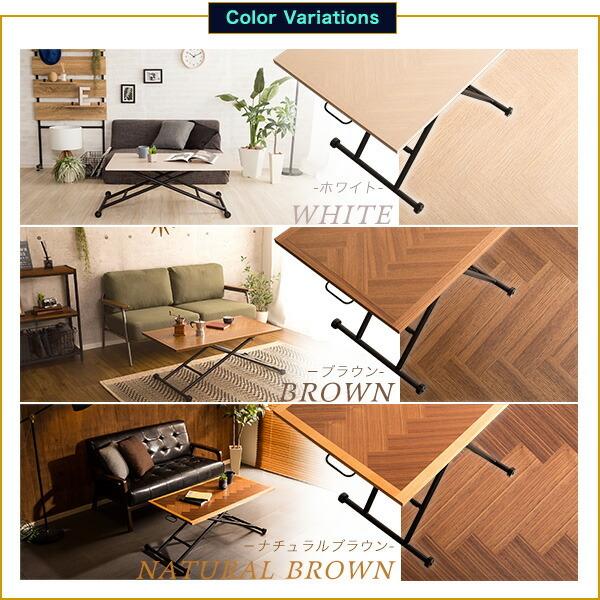 折りたたみ昇降テーブル センターテーブル ローテーブル ガス圧昇降テーブル 折りたたみテーブル 無段階 シンプル ひとり暮らし 北欧 |  | 02