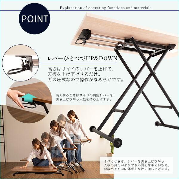折りたたみ昇降テーブル センターテーブル ローテーブル ガス圧昇降テーブル 折りたたみテーブル 無段階 シンプル ひとり暮らし 北欧 |  | 07