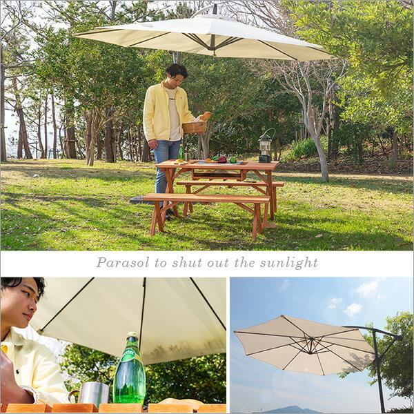 ハンギングパラソル　300cm幅　【Shade-シェイド-】 |  | 07