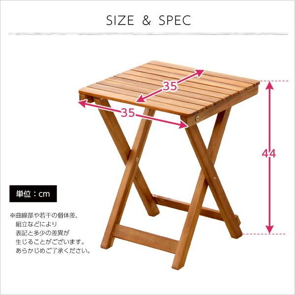 折りたたみサイドテーブル【パルス -PARS-】（ガーデニング　サイドテーブル） |  | 01