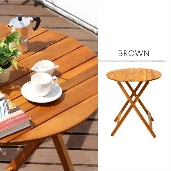 完成品 ラウンドテーブル 約幅70ｃｍ 円形 丸型 テーブル アジアン ラウンドテーブル70ｃｍ 屋外 カフェ風 テラス FLEUR 木製テーブル 折りたたみ |  | 02