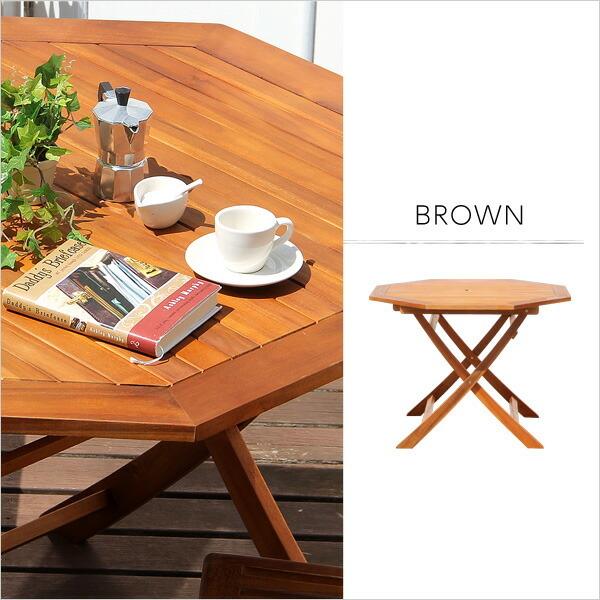 完成品 八角テーブル 約幅110ｃｍ テーブル アジアン 八角テーブル90ｃｍ 屋外 カフェ風 テラス FLEUR 木製テーブル 折りたたみ 折り畳み |  | 02