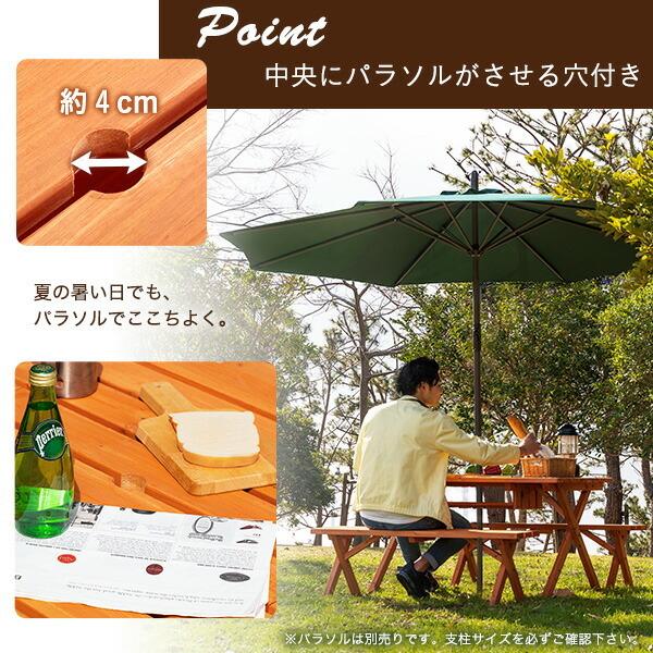 BBQテーブル3点セット（コンロスペース付） Baussen-バウゼン- |  | 07