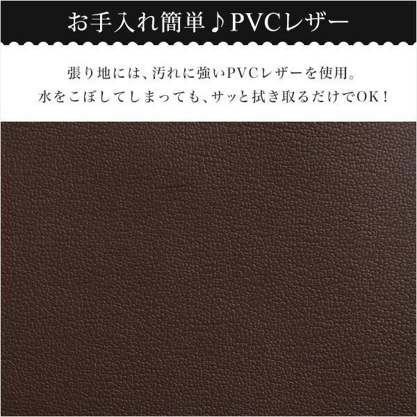 クッション2個付き、3段階リクライニングソファベッド（レザー3色）ローソファにも 日本製・完成品｜Alarcon-アラルコン- |  | 05