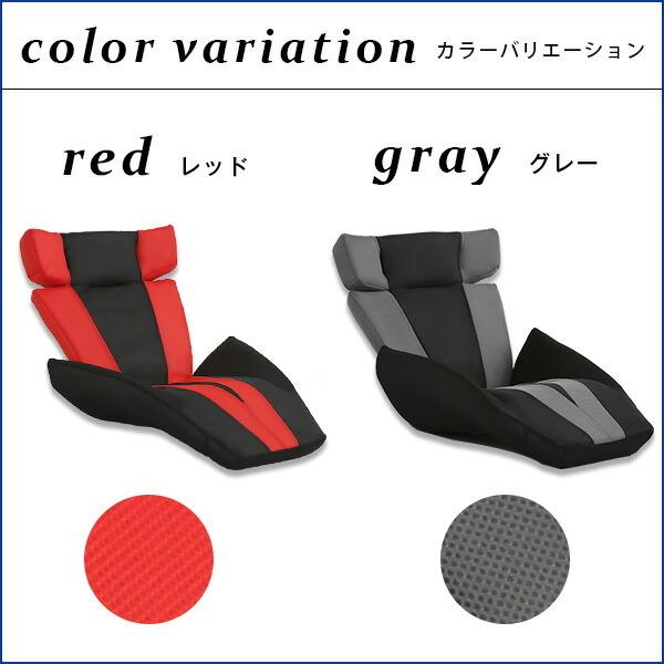 デザイン座椅子【GLAN　DELTA　MANBO-グランデルタマンボウ】（一人掛け 日本製　マンボウ　デザイナー） |  | 02