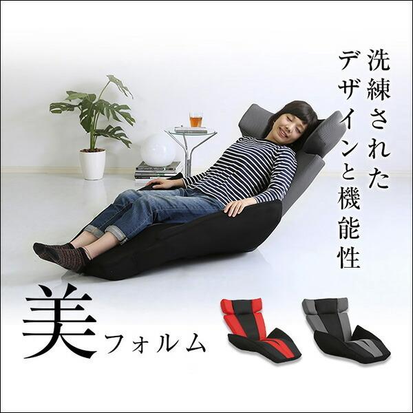 デザイン座椅子【GLAN　DELTA　MANBO-グランデルタマンボウ】（一人掛け 日本製　マンボウ　デザイナー） |  | 03