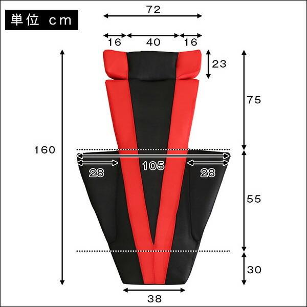 デザイン座椅子【GLAN　DELTA　MANBO-グランデルタマンボウ】（一人掛け 日本製　マンボウ　デザイナー） |  | 05
