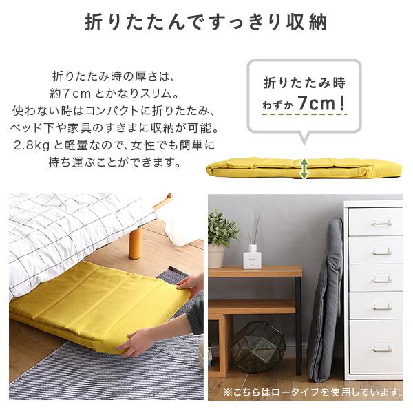 折りたたみスリム座椅子 ハイタイプ Olika コンパクト 軽量 ひとりがけ 一人掛け ハイバック リクライニング 座いす ざいす フロアチェアー ローチェア おしゃれ |  | 09