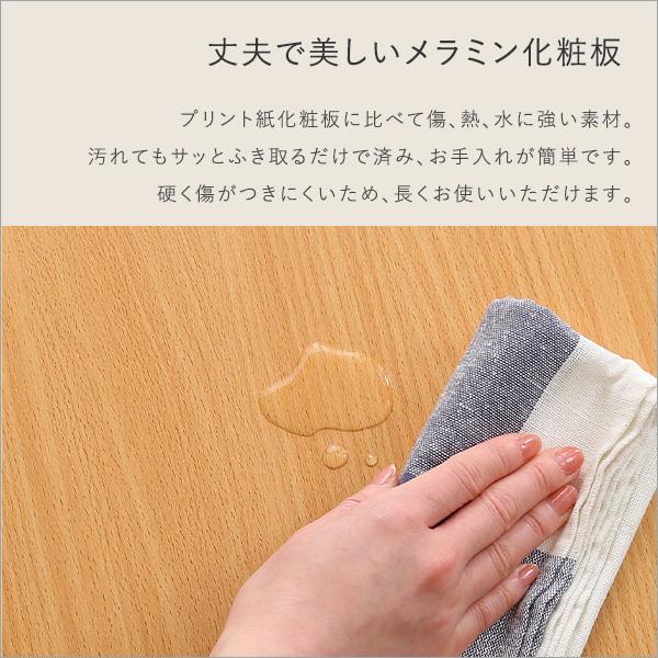 すのこベッド シングルサイズ 高さ調節 おしゃれ コンパクト 木製 ヘッドレス 継ぎ足 通気性 シンプル シングルベッド ベット beddo 北欧 Lauta メラミン |  | 05