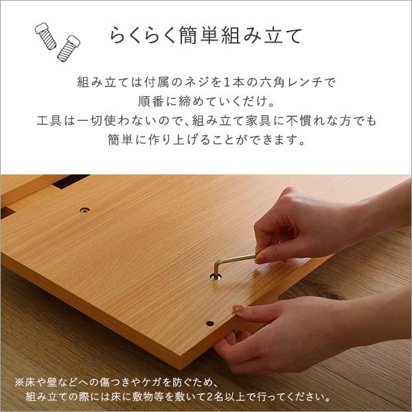 すのこベッド シングルサイズ 高さ調節 おしゃれ コンパクト 木製 ヘッドレス 継ぎ足 通気性 シンプル シングルベッド ベット beddo 北欧 Lauta メラミン |  | 09