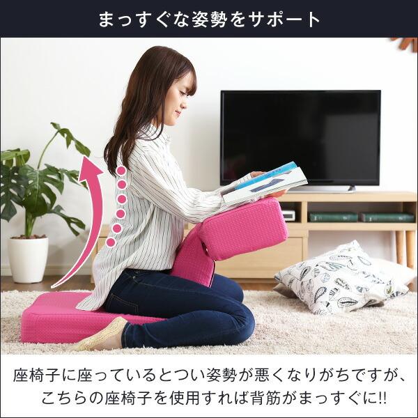 ゲームファン必見 待望の本格ゲーム座椅子（布地） 6段階のリクライニング｜Recon-レコン- |  | 05