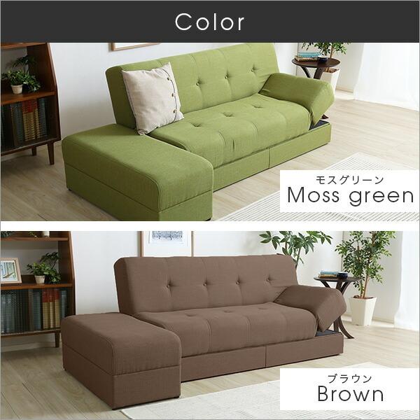 マルチソファベッド（ワイド幅197cm）スツール付き、日本製・完成品でお届け｜Saul-ソール- |  | 02