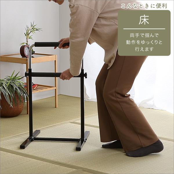 立ち上がり補助手すり 2個セット つかまり立ち ステッキ 手摺り 手スリ 寝室 ベッド脇 トイレ 玄関 高さ調整 |  | 08
