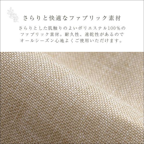 連結できる カバーリングビーズソファ【AFULE-アフューレ-】 |  | 07