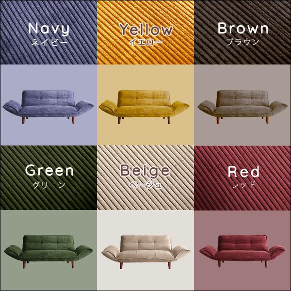 肌触りが良いコーデュロイソファ　２人掛け　【Qooliss-クーリス-】 |  | 02