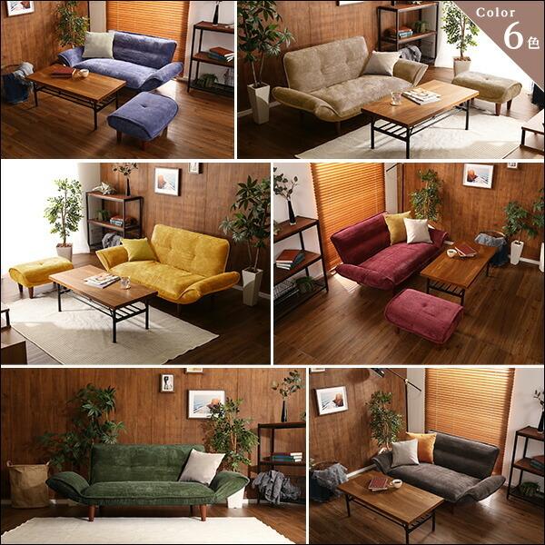 肌触りが良いコーデュロイソファ　２人掛け　【Qooliss-クーリス-】 |  | 03