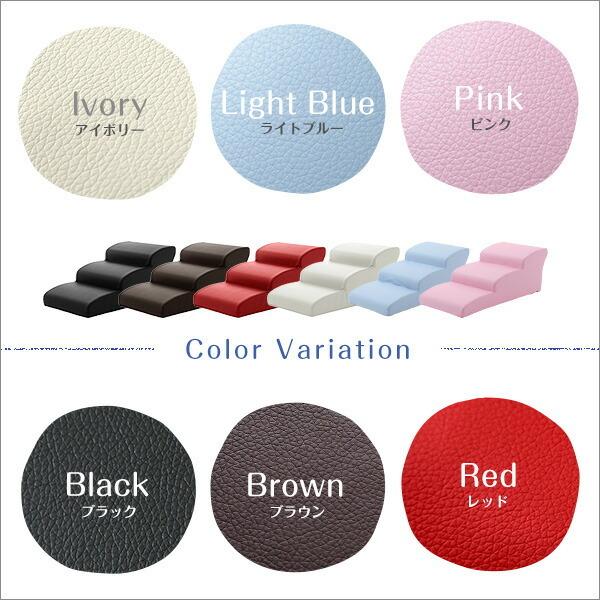 ドッグステップ 犬用階段3段タイプ 日本製 PVCレザー lonis-レーニス- レザー調 汚れにくい |  | 02