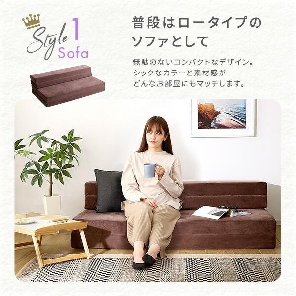 日本製 4 Ｗay 折りたたみソファマットレス ダブル 厚み10cm 高反発ソファーマットレス コンパクト 折り畳みマットレス ダブルサイズ 寝心地 国産 |  | 04