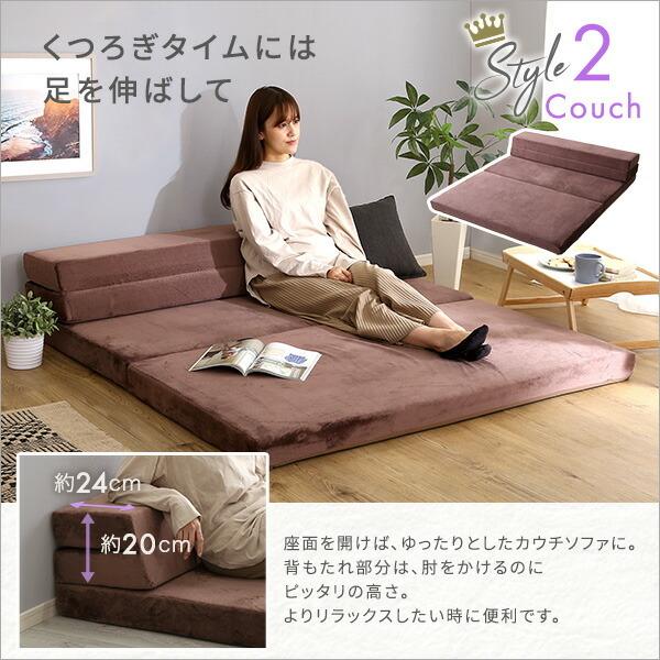 日本製 4 Ｗay 折りたたみソファマットレス ダブル 厚み10cm 高反発ソファーマットレス コンパクト 折り畳みマットレス ダブルサイズ 寝心地 国産 |  | 05