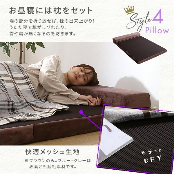 日本製 4 Ｗay 折りたたみソファマットレス ダブル 厚み10cm 高反発ソファーマットレス コンパクト 折り畳みマットレス ダブルサイズ 寝心地 国産 |  | 07