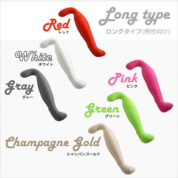 抱きまくらセット(ロングタイプ) 抱きまくら＋専用カバー 日本製 ビーズクッション 流線形 洗える 洗濯 |  | 02