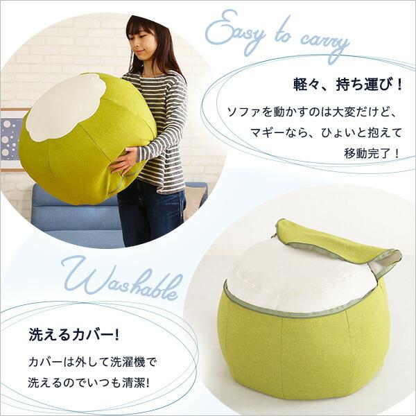 かわいいお花型ビーズクッション おしゃれ 大きい 一人掛け 1P 洗える 選べる7色  Maggie-マギー |  | 06