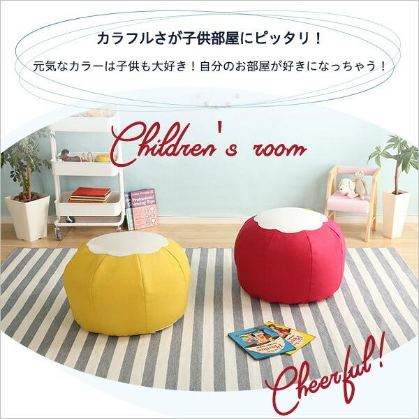 かわいいお花型ビーズクッション おしゃれ 大きい 一人掛け 1P 洗える 選べる7色  Maggie-マギー |  | 07